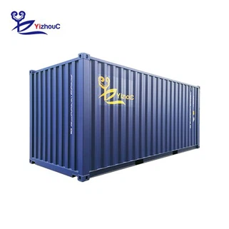 موبائل اسٹوریج یونٹس